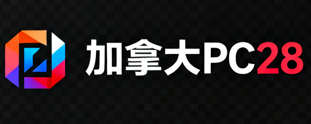 加拿大PC28